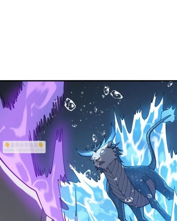 Ta Trở Thành Đại Phản Diện Của Toàn Sever: Chapter 12