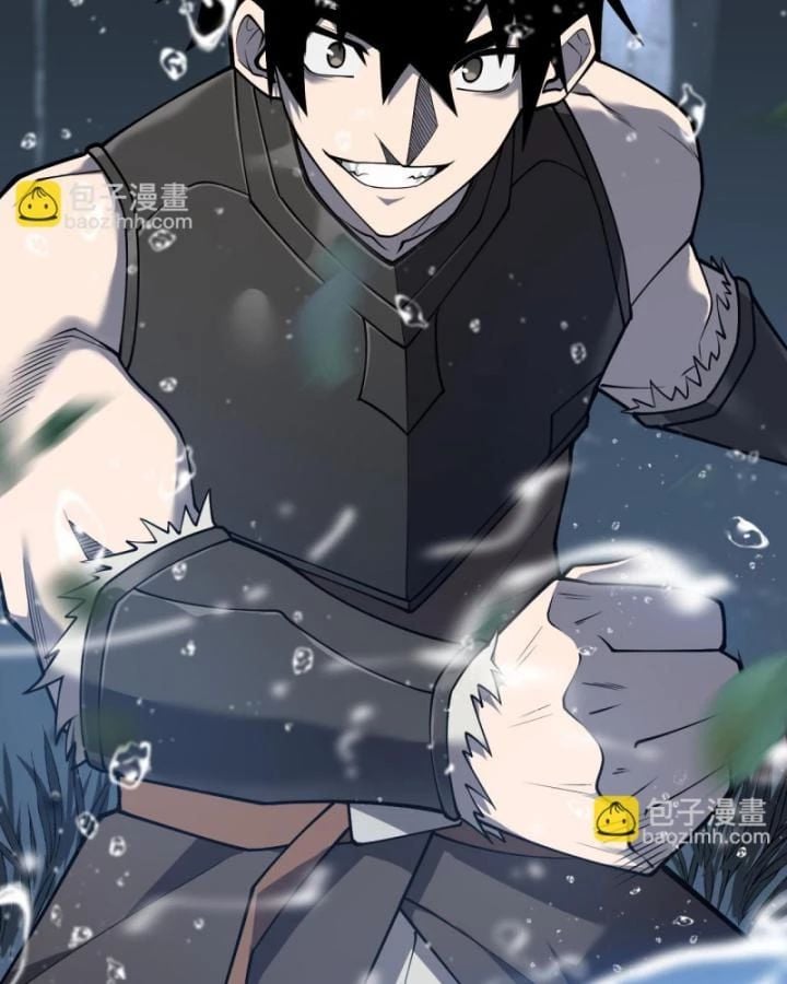 Ta Trở Thành Đại Phản Diện Của Toàn Sever: Chapter 12