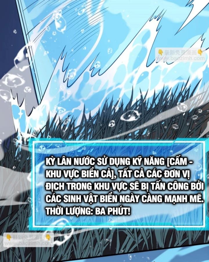 Ta Trở Thành Đại Phản Diện Của Toàn Sever: Chapter 12