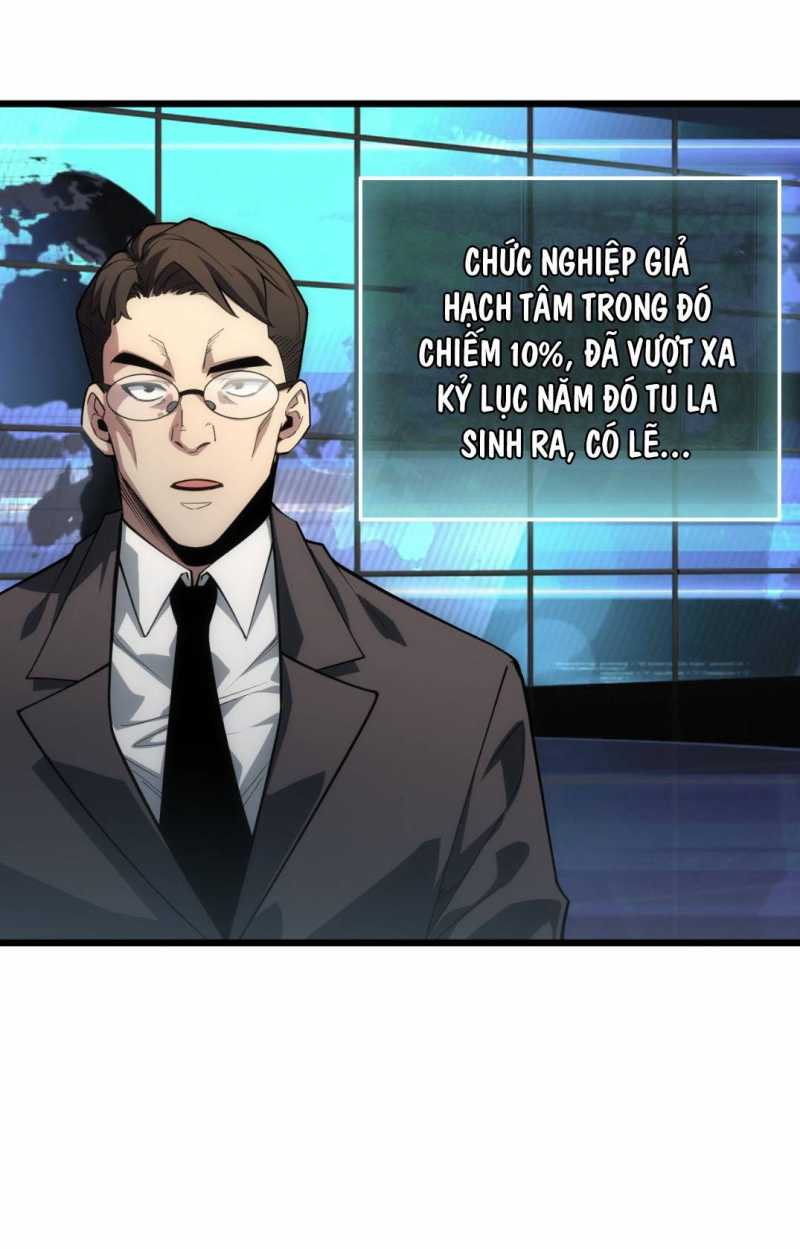 Ta Trở Thành Thần Sau Khi Afk Hàng Triệu Năm: Chapter 1