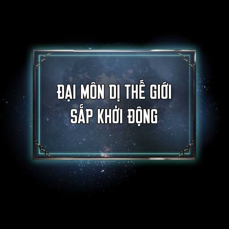 Ta Trở Thành Thần Sau Khi Afk Hàng Triệu Năm: Chapter 1