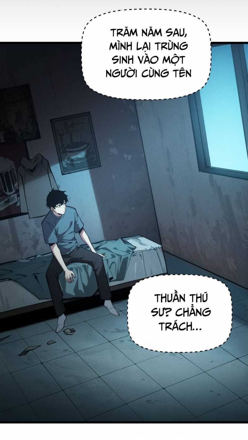 Ta Trở Thành Thần Sau Khi Afk Hàng Triệu Năm: Chapter 1