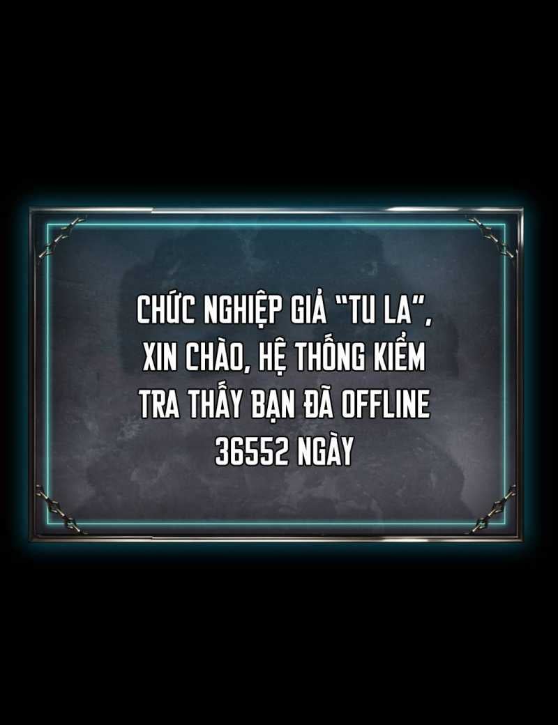 Ta Trở Thành Thần Sau Khi Afk Hàng Triệu Năm: Chapter 1