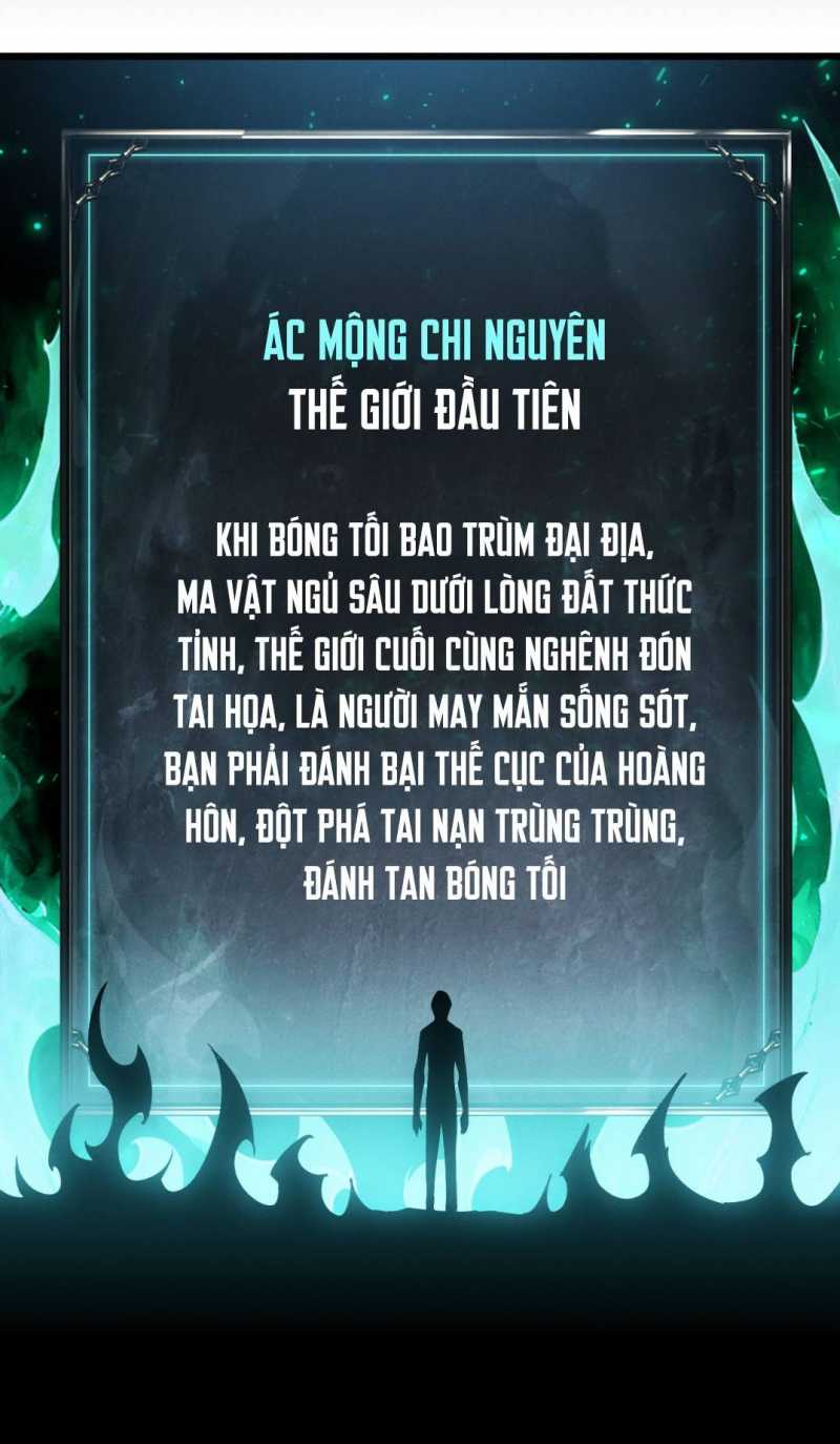 Ta Trở Thành Thần Sau Khi Afk Hàng Triệu Năm: Chapter 1