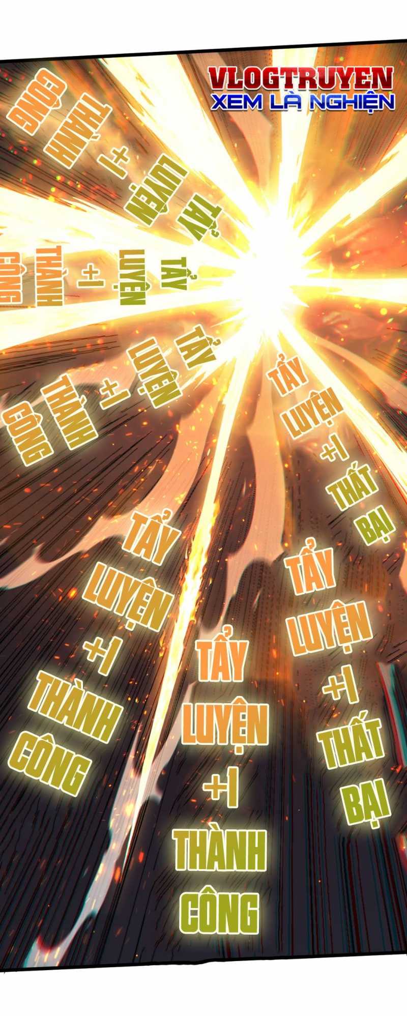 Ta Trở Thành Thần Sau Khi Afk Hàng Triệu Năm: Chapter 1