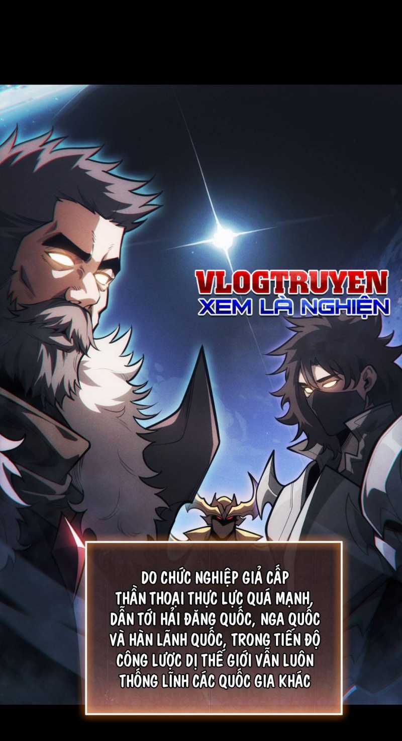 Ta Trở Thành Thần Sau Khi Afk Hàng Triệu Năm: Chapter 1