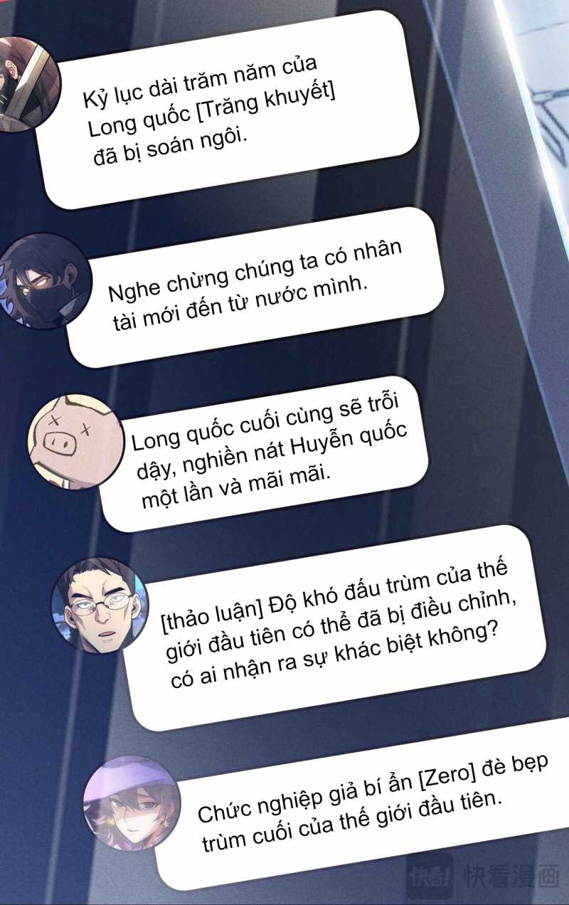 Ta Trở Thành Thần Sau Khi Afk Hàng Triệu Năm: Chapter 10