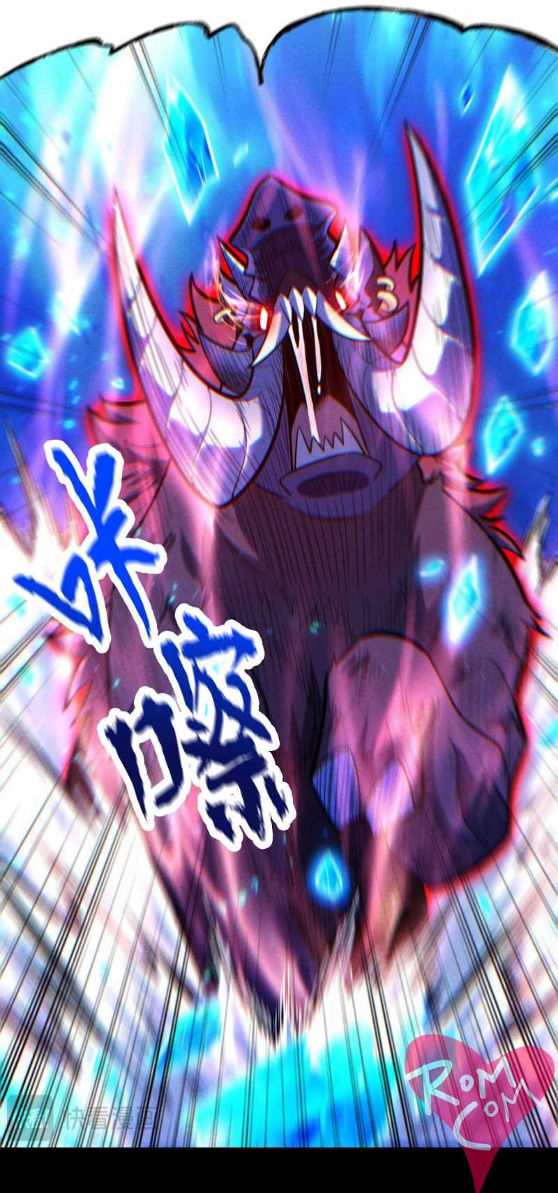 Ta Trở Thành Thần Sau Khi Afk Hàng Triệu Năm: Chapter 10