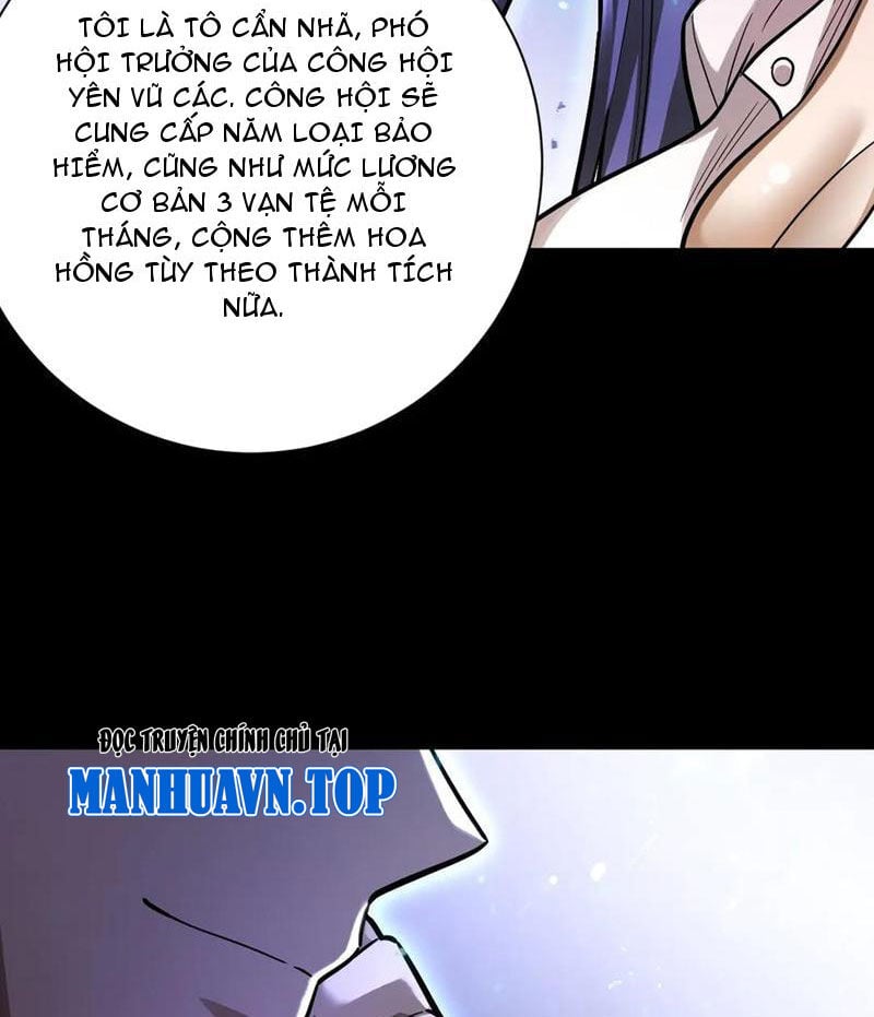 Ta Trở Thành Thần Sau Khi Afk Hàng Triệu Năm: Chapter 11