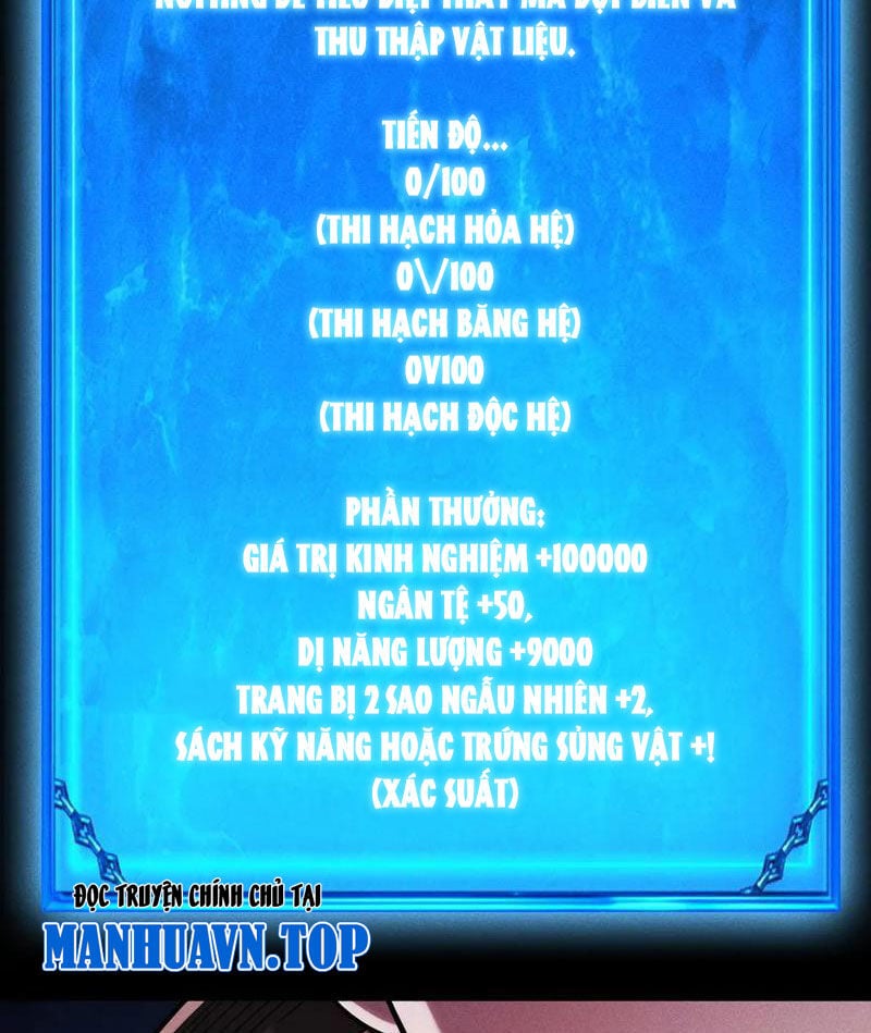 Ta Trở Thành Thần Sau Khi Afk Hàng Triệu Năm: Chapter 11