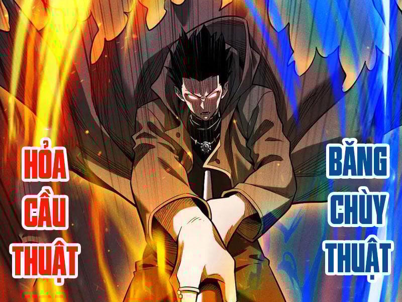 Ta Trở Thành Thần Sau Khi Afk Hàng Triệu Năm: Chapter 13