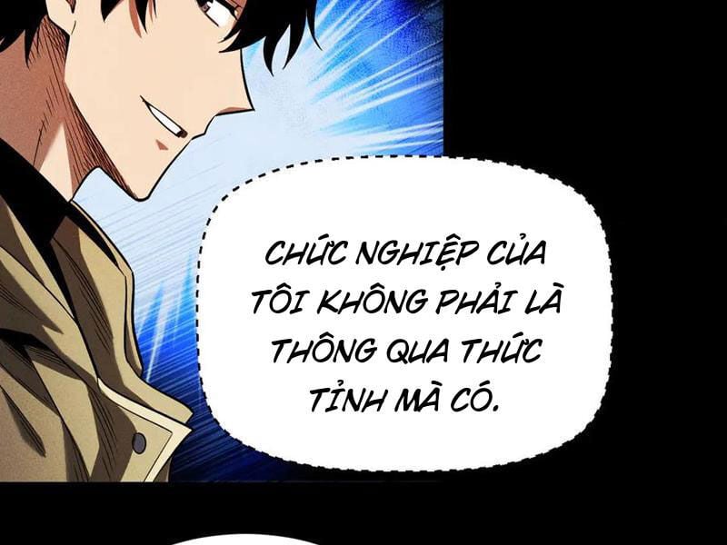 Ta Trở Thành Thần Sau Khi Afk Hàng Triệu Năm: Chapter 13