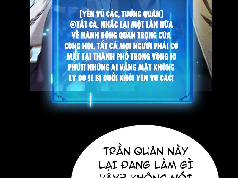 Ta Trở Thành Thần Sau Khi Afk Hàng Triệu Năm: Chapter 13