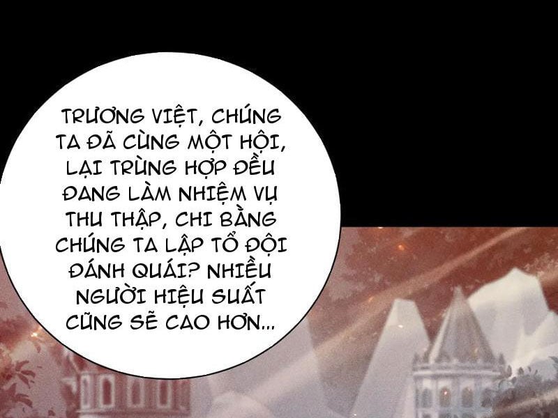 Ta Trở Thành Thần Sau Khi Afk Hàng Triệu Năm: Chapter 13