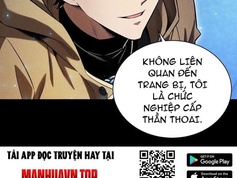 Ta Trở Thành Thần Sau Khi Afk Hàng Triệu Năm: Chapter 13