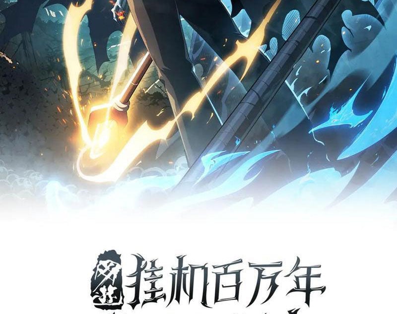 Ta Trở Thành Thần Sau Khi Afk Hàng Triệu Năm: Chapter 15