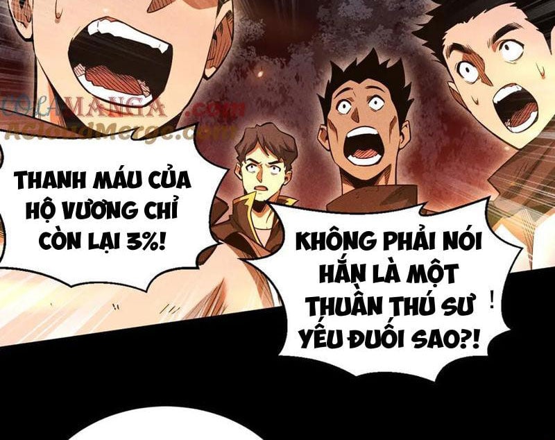 Ta Trở Thành Thần Sau Khi Afk Hàng Triệu Năm: Chapter 15