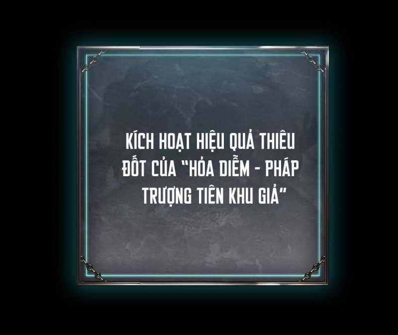 Ta Trở Thành Thần Sau Khi Afk Hàng Triệu Năm: Chapter 2