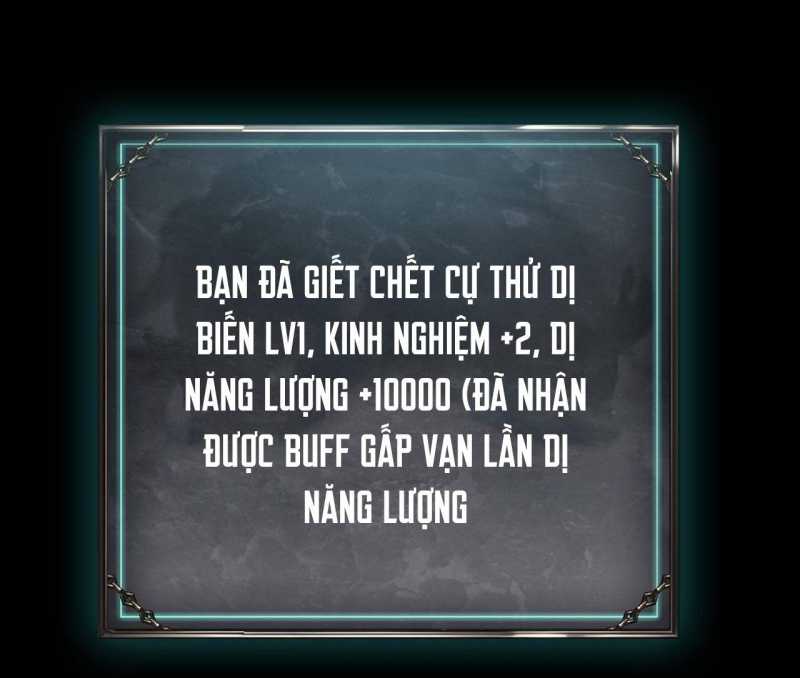 Ta Trở Thành Thần Sau Khi Afk Hàng Triệu Năm: Chapter 2