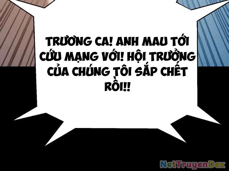 Ta Trở Thành Thần Sau Khi Afk Hàng Triệu Năm: Chapter 25