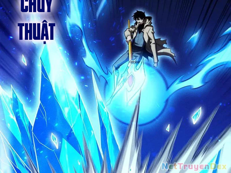 Ta Trở Thành Thần Sau Khi Afk Hàng Triệu Năm: Chapter 25