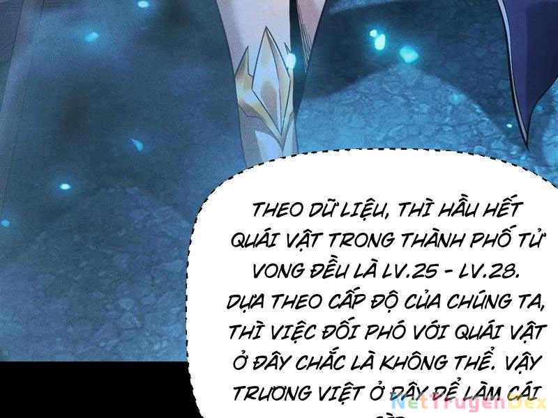 Ta Trở Thành Thần Sau Khi Afk Hàng Triệu Năm: Chapter 27
