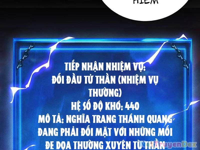Ta Trở Thành Thần Sau Khi Afk Hàng Triệu Năm: Chapter 27