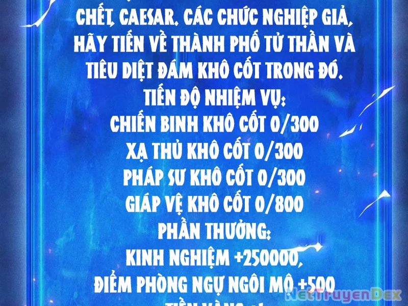 Ta Trở Thành Thần Sau Khi Afk Hàng Triệu Năm: Chapter 27