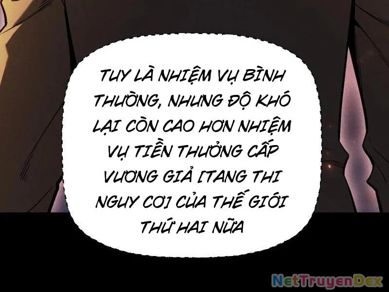 Ta Trở Thành Thần Sau Khi Afk Hàng Triệu Năm: Chapter 27