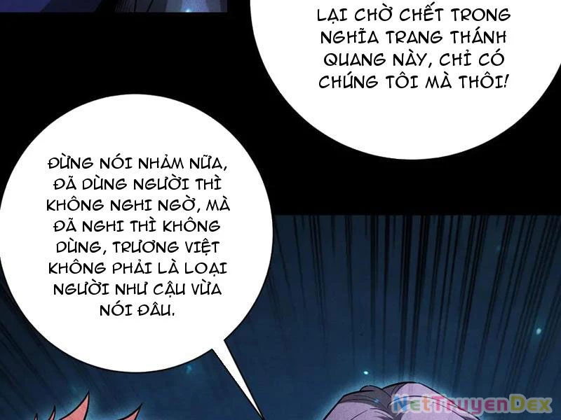 Ta Trở Thành Thần Sau Khi Afk Hàng Triệu Năm: Chapter 27