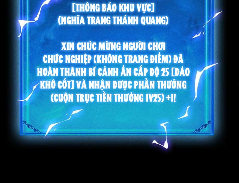 Ta Trở Thành Thần Sau Khi Afk Hàng Triệu Năm: Chapter 29