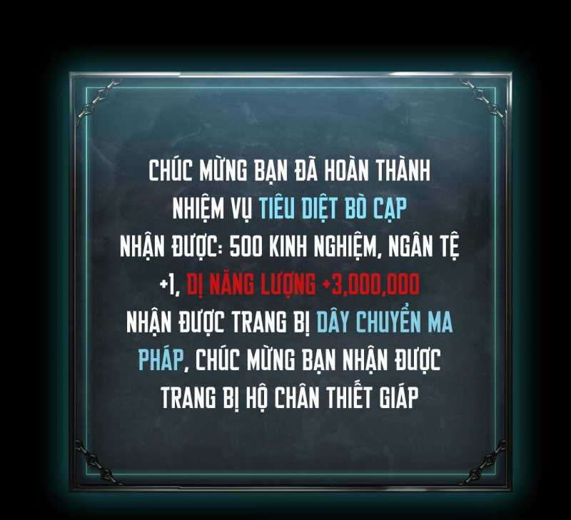 Ta Trở Thành Thần Sau Khi Afk Hàng Triệu Năm: Chapter 3