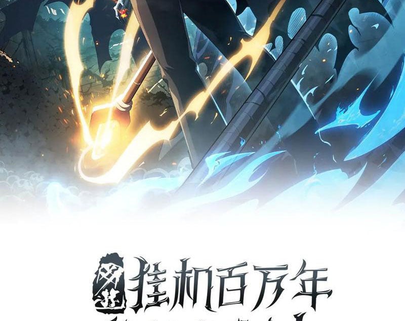 Ta Trở Thành Thần Sau Khi Afk Hàng Triệu Năm: Chapter 30