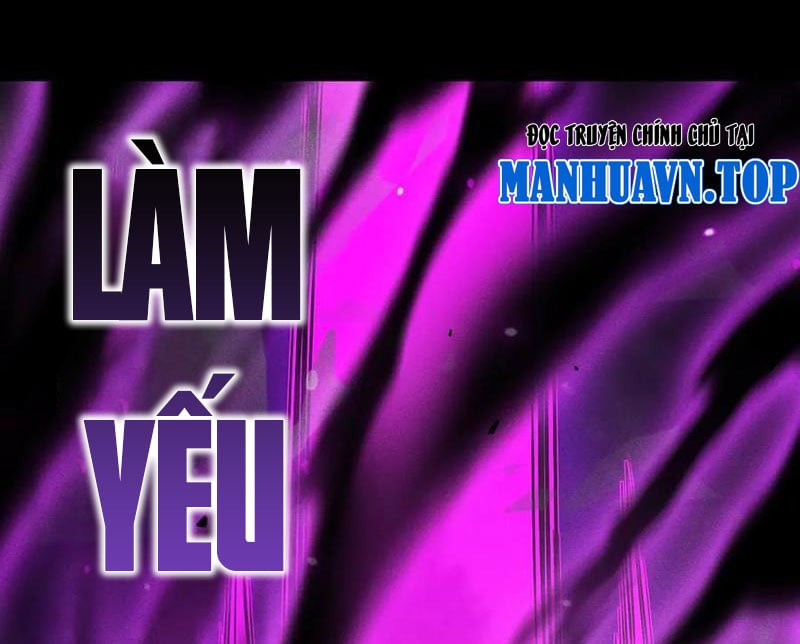 Ta Trở Thành Thần Sau Khi Afk Hàng Triệu Năm: Chapter 30