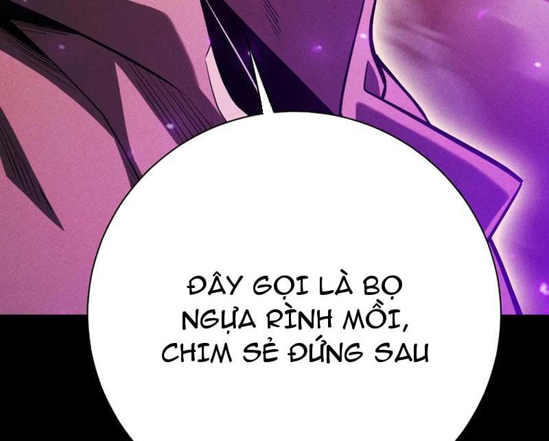 Ta Trở Thành Thần Sau Khi Afk Hàng Triệu Năm: Chapter 30