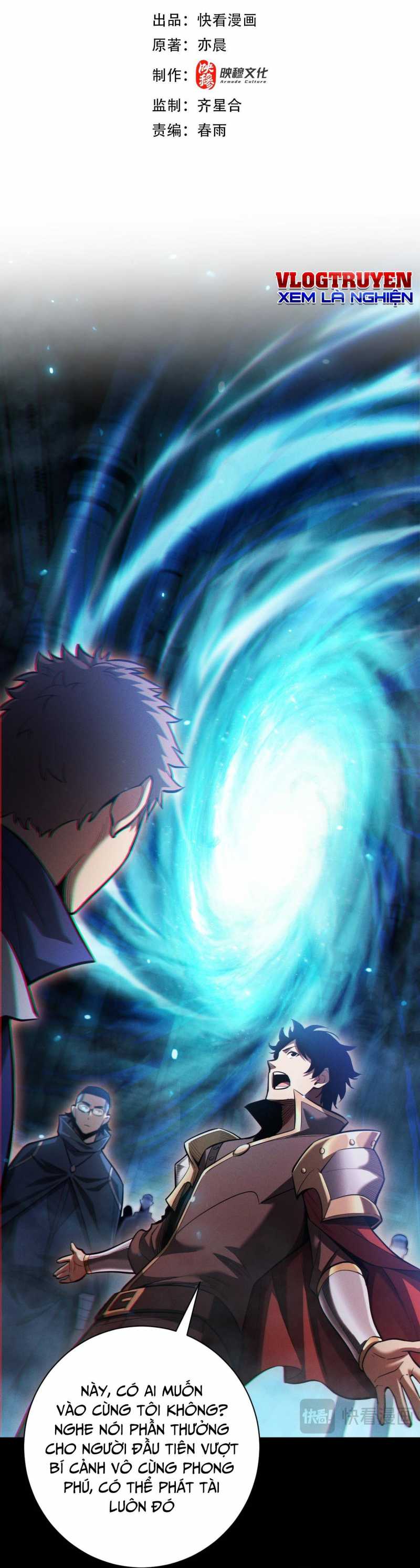 Ta Trở Thành Thần Sau Khi Afk Hàng Triệu Năm: Chapter 4