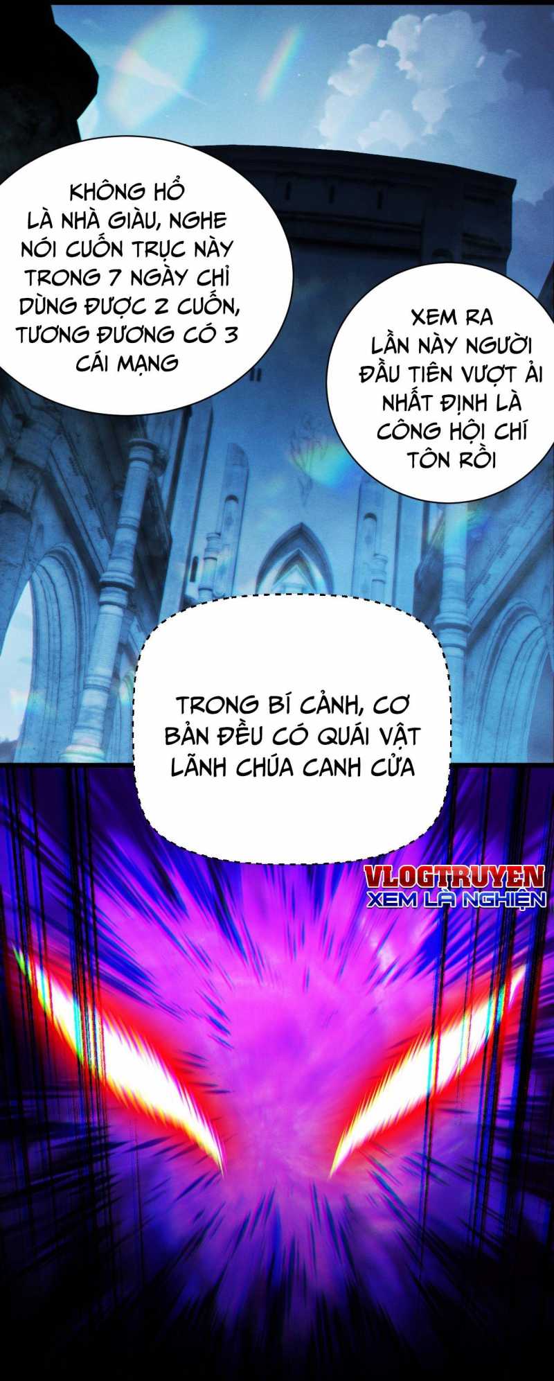 Ta Trở Thành Thần Sau Khi Afk Hàng Triệu Năm: Chapter 4