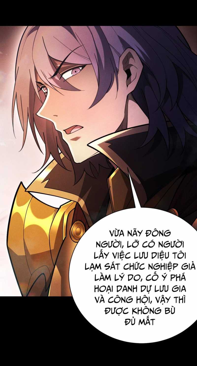 Ta Trở Thành Thần Sau Khi Afk Hàng Triệu Năm: Chapter 4