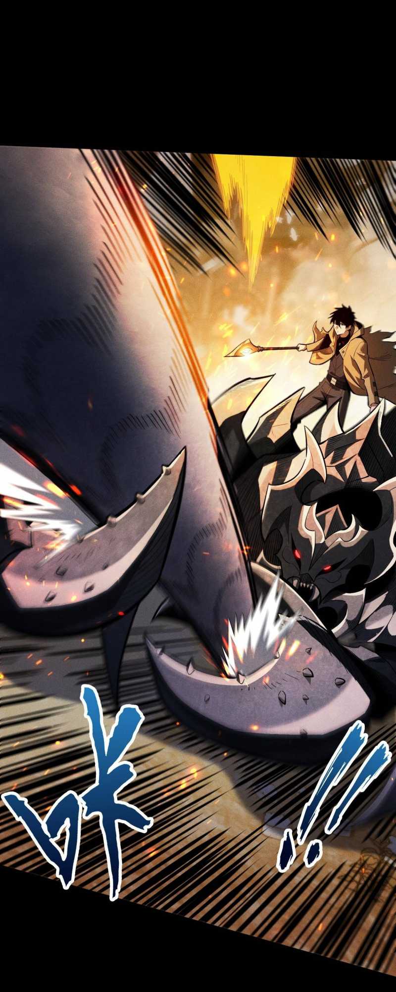 Ta Trở Thành Thần Sau Khi Afk Hàng Triệu Năm: Chapter 4