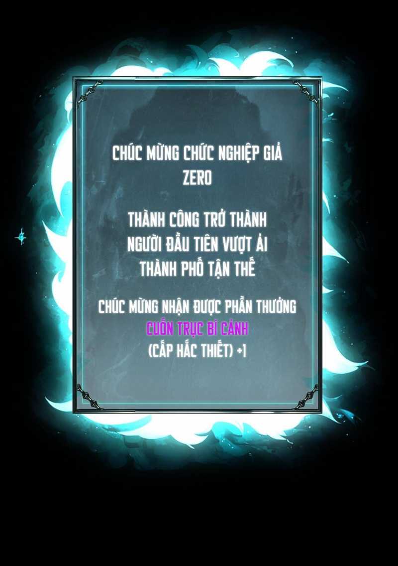 Ta Trở Thành Thần Sau Khi Afk Hàng Triệu Năm: Chapter 4