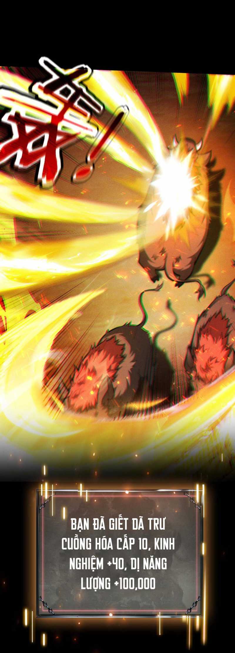 Ta Trở Thành Thần Sau Khi Afk Hàng Triệu Năm: Chapter 5