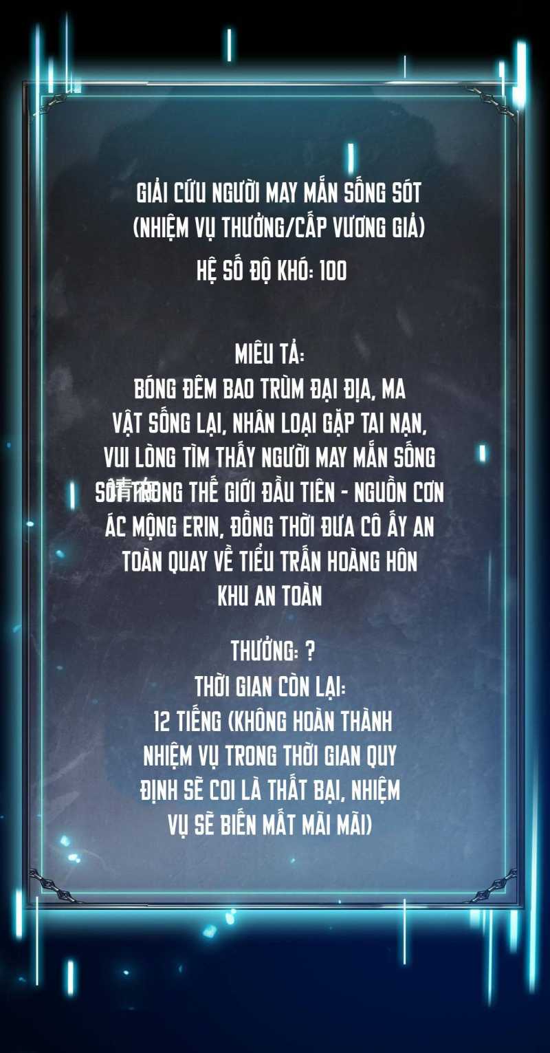 Ta Trở Thành Thần Sau Khi Afk Hàng Triệu Năm: Chapter 5