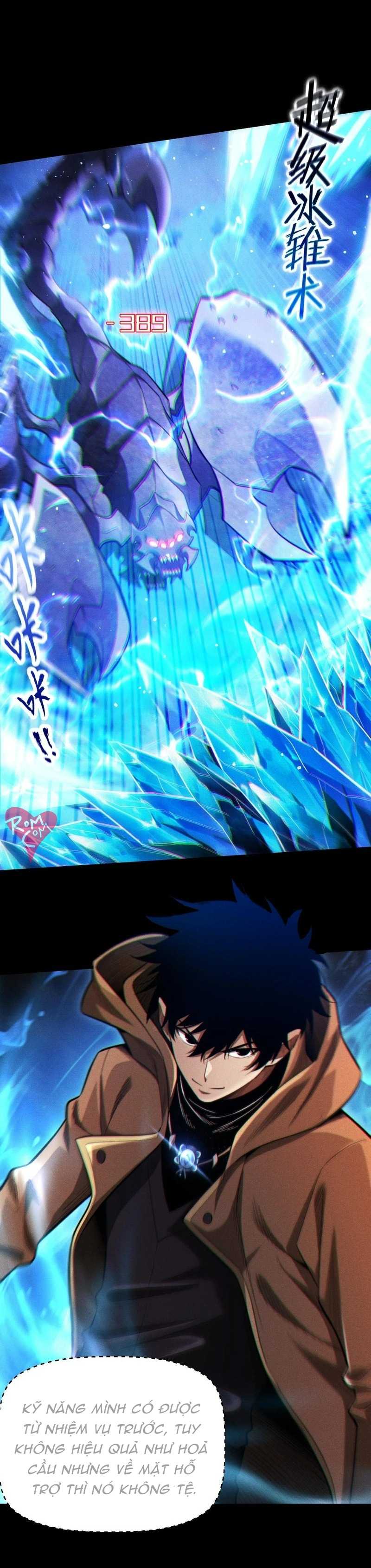 Ta Trở Thành Thần Sau Khi Afk Hàng Triệu Năm: Chapter 7