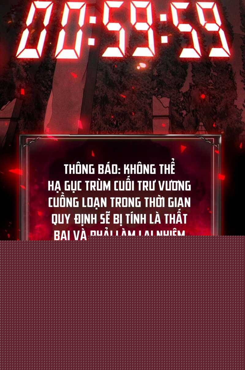 Ta Trở Thành Thần Sau Khi Afk Hàng Triệu Năm: Chapter 9
