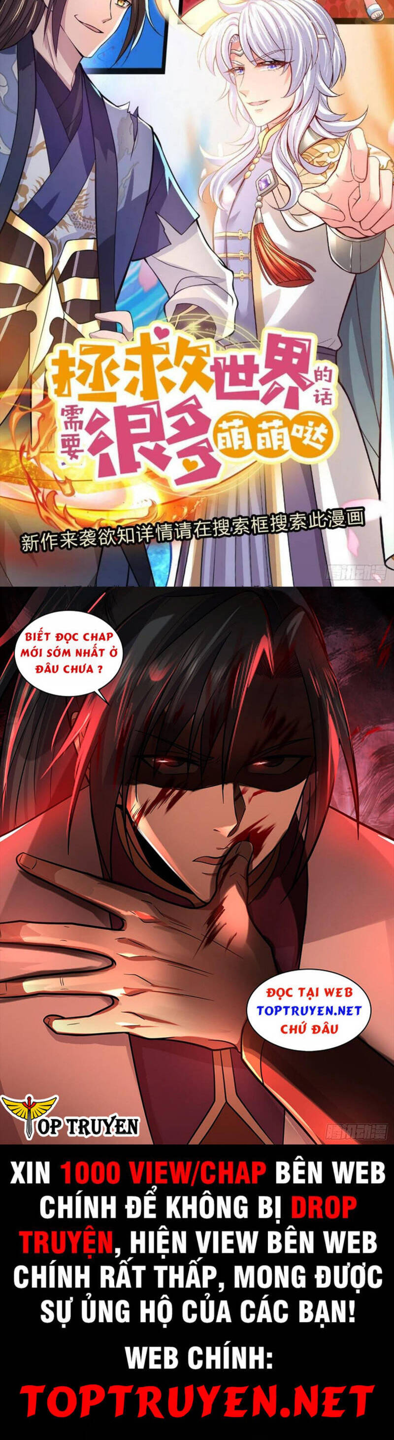 Ta Trở Về Từ Thế Giới Tu Tiên: Chapter 184