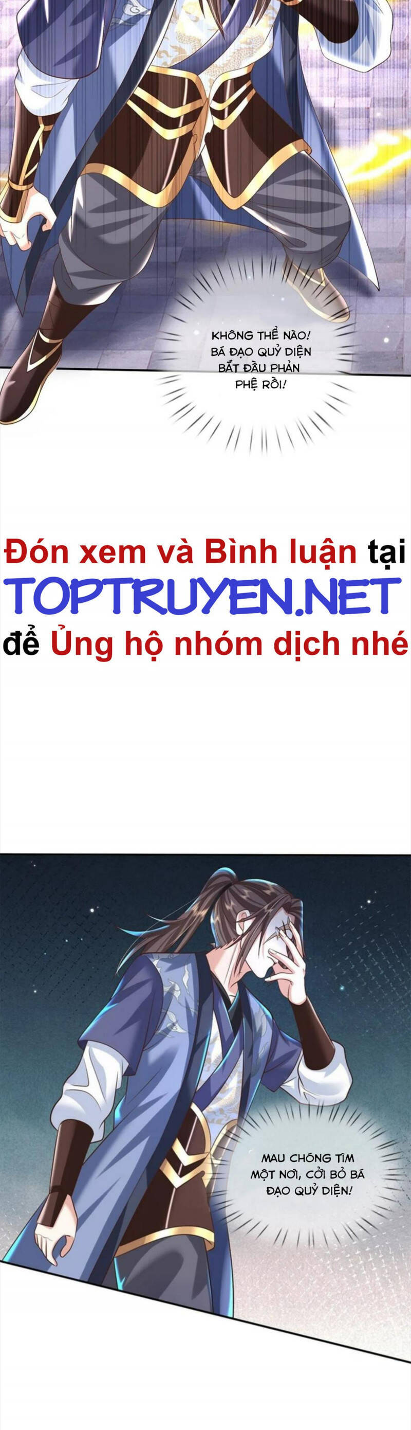 Ta Trở Về Từ Thế Giới Tu Tiên: Chapter 184