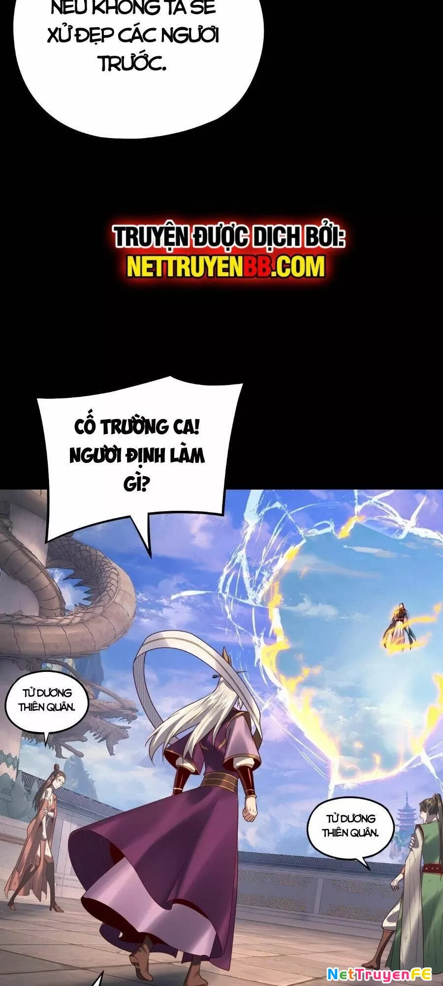 Ta Trời Sinh Đã Là Nhân Vật Phản Diện: Chapter 136.5
