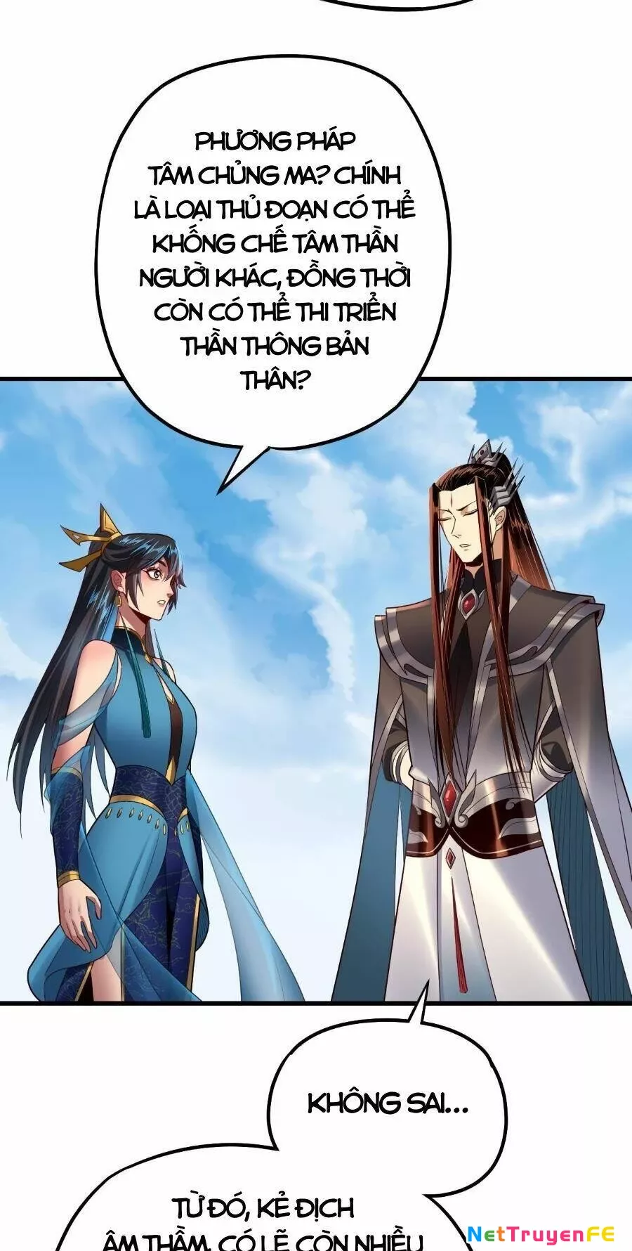 Ta Trời Sinh Đã Là Nhân Vật Phản Diện: Chapter 136.5