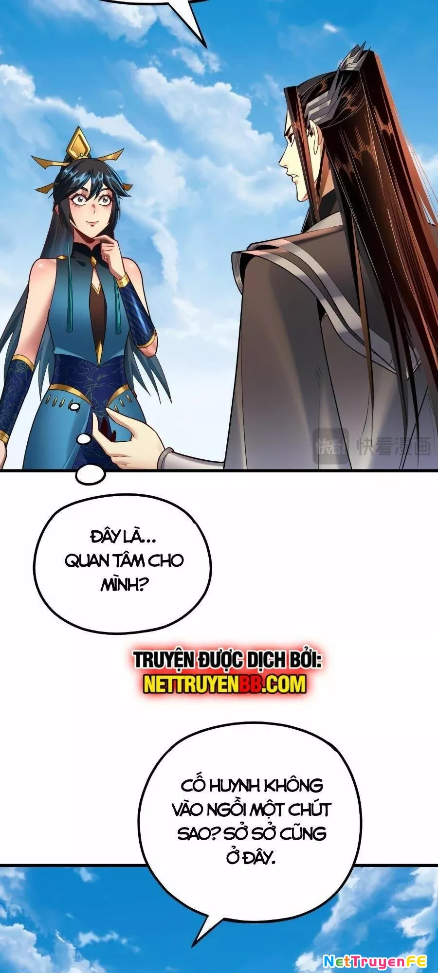 Ta Trời Sinh Đã Là Nhân Vật Phản Diện: Chapter 136.5