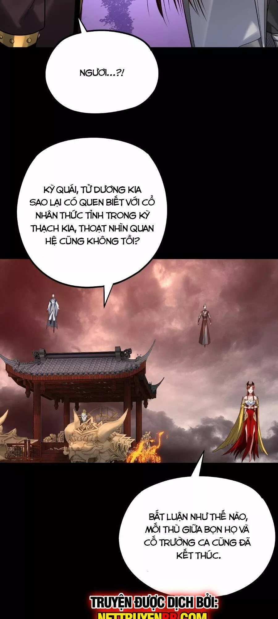 Ta Trời Sinh Đã Là Nhân Vật Phản Diện: Chapter 137.5